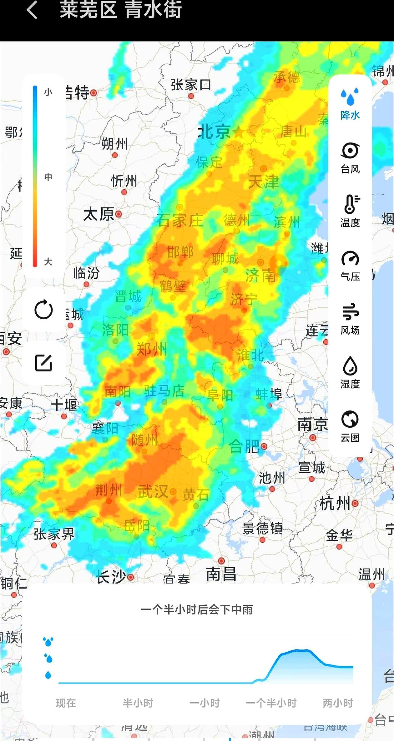 明天山东这天气，真不是开玩笑的，雨量一出来，很多人看完都得愣一下。说白了就是，