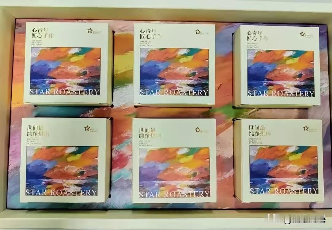 有点过分了！福建一孤独症机构中秋节前接了一200盒月饼的订单，20多个孤独症孩子