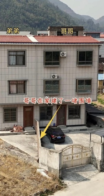 没有一家做出让步，估计会成为世仇啊！