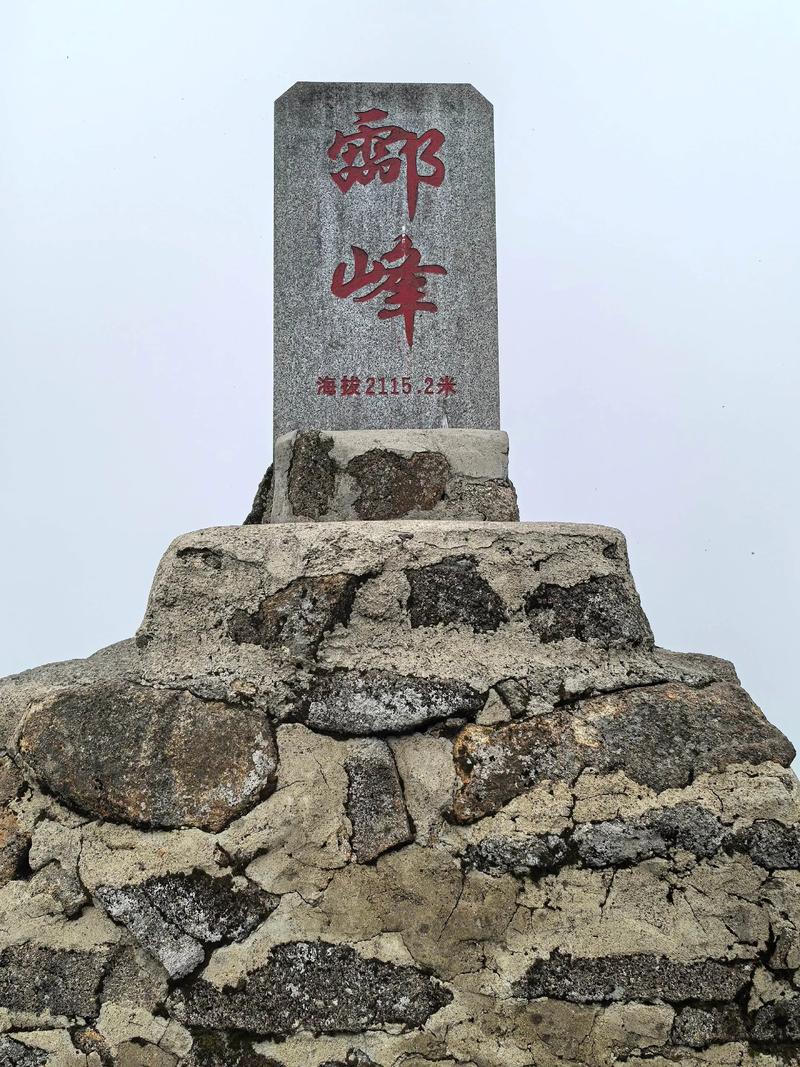 湖南最高山峰，原来在株洲这里，徒步太适合了！