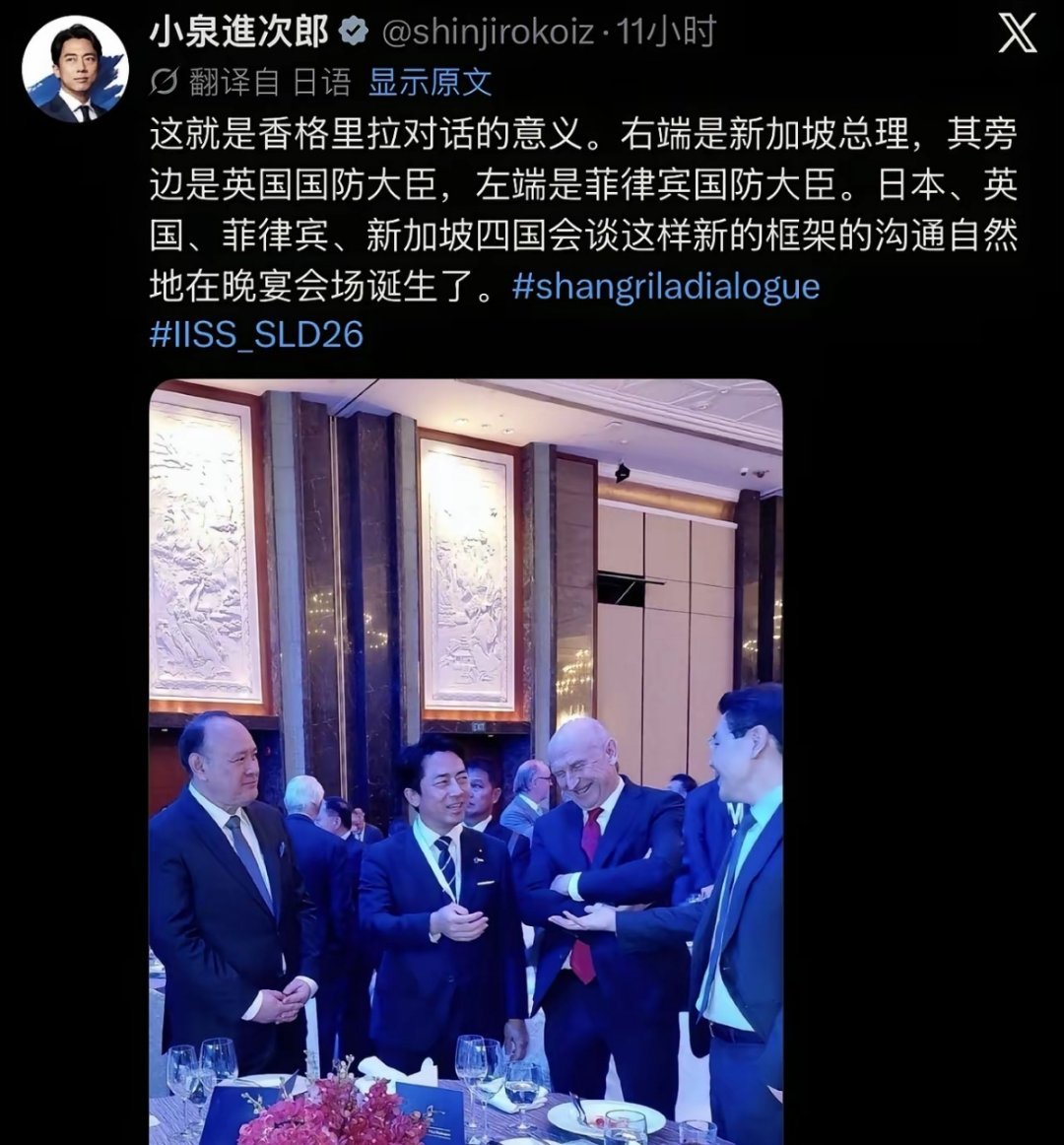 有些国家皮痒了！