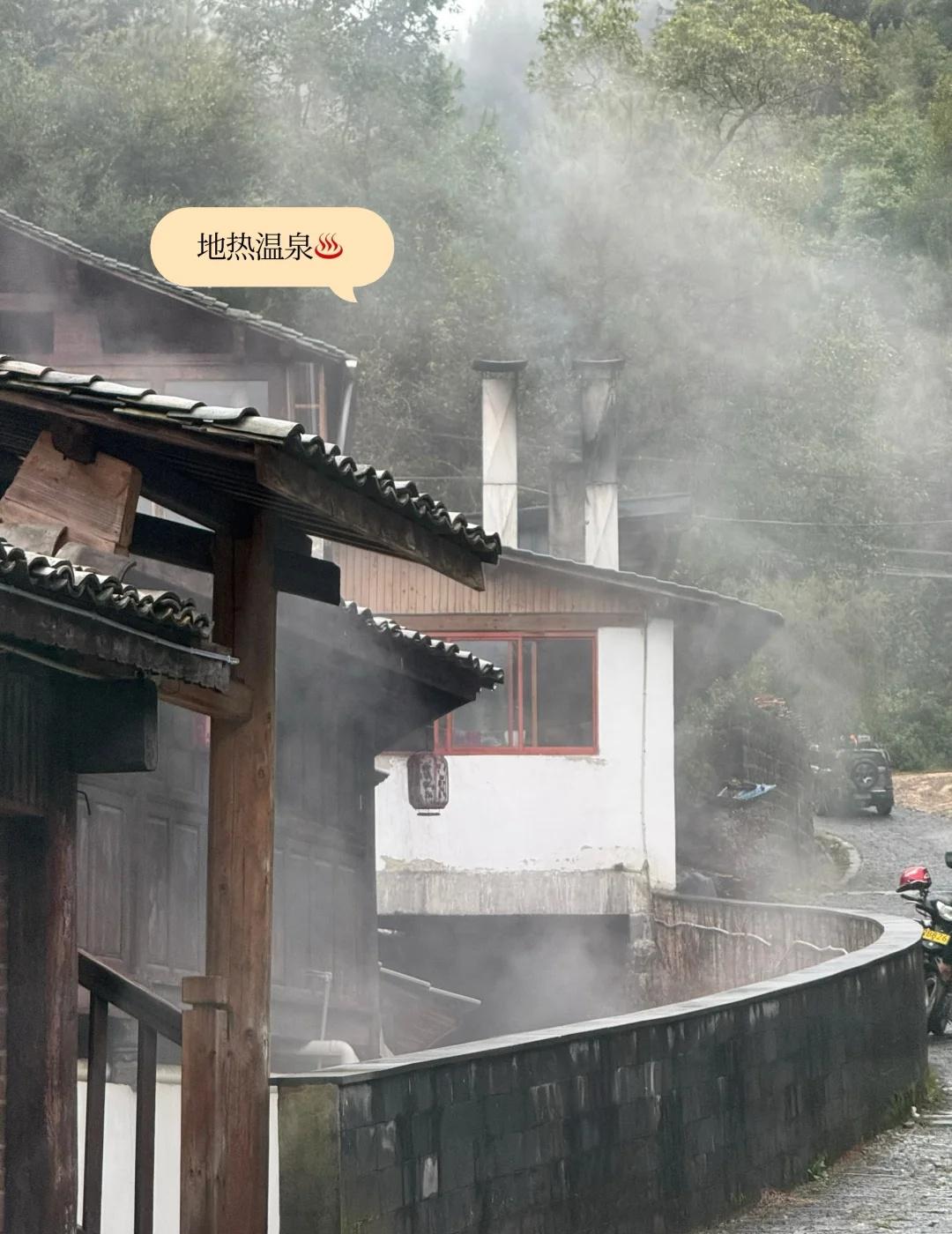 仔细想想我真的应该更相信自己一点在去腾冲泡硫磺温泉的路上逐渐了解自己和车技