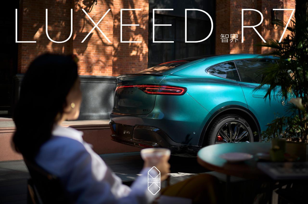 用户为什么愿意信任智界R7的辅助驾驶？在白泽奖评测中，智界R7的用户调研维度排