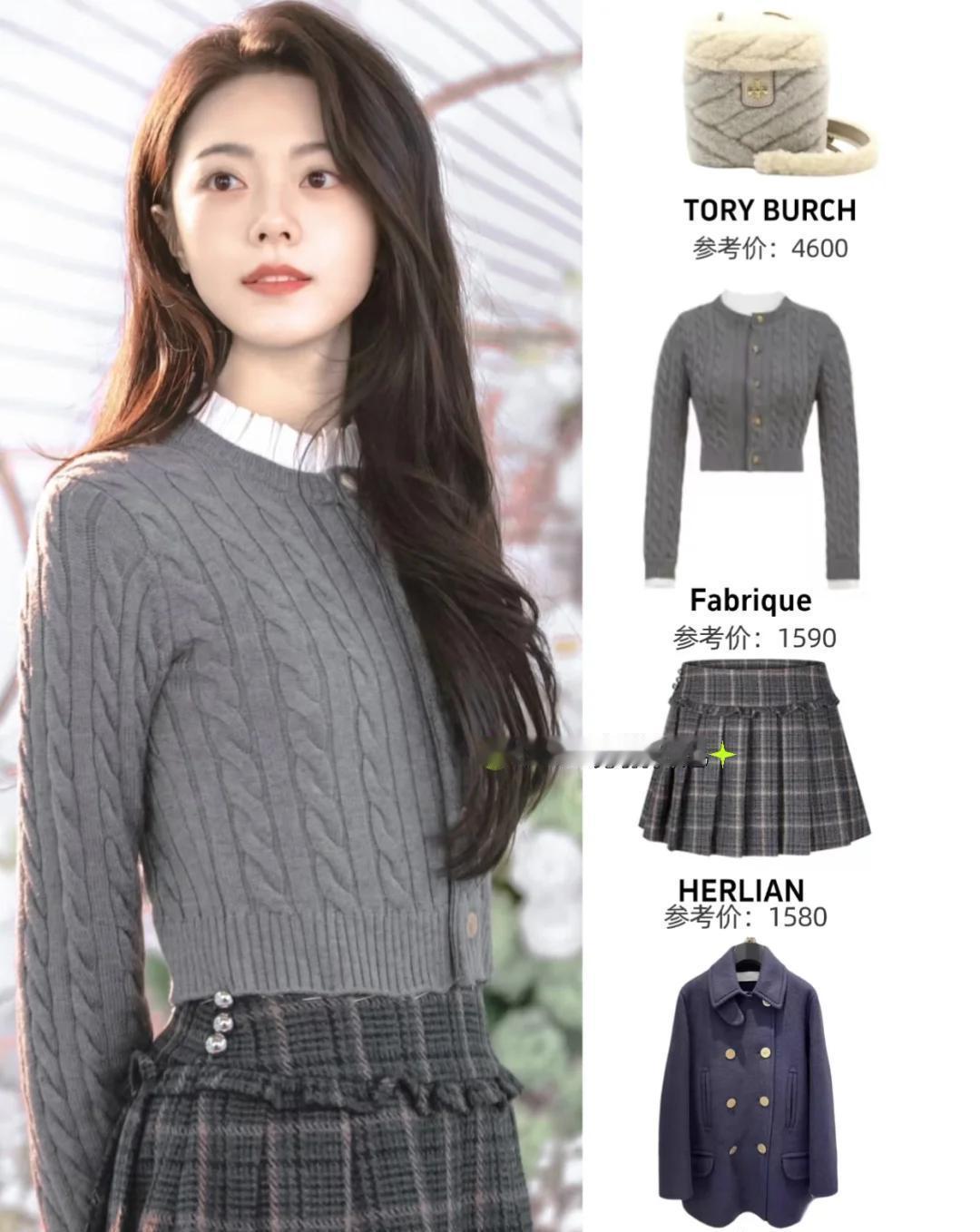 一件1680元的开衫卖断货，一条还没上市的丝巾被扒出成本两千，赵今麦在《骄阳伴我