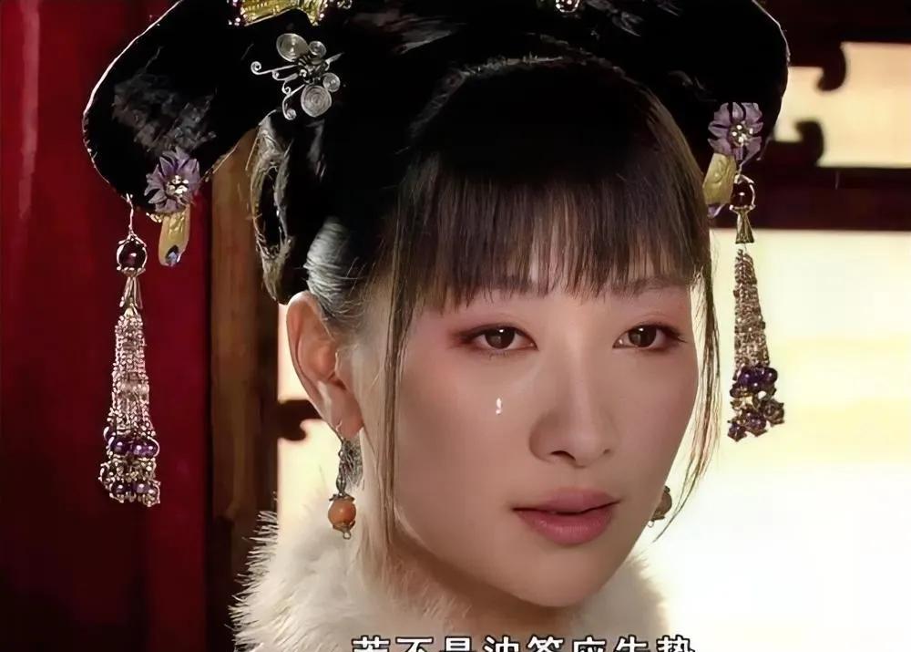 《甄嬛传》中，为什么安陵容离间不了甄嬛和沈眉庄？因为甄嬛和沈眉庄的核心利益不冲