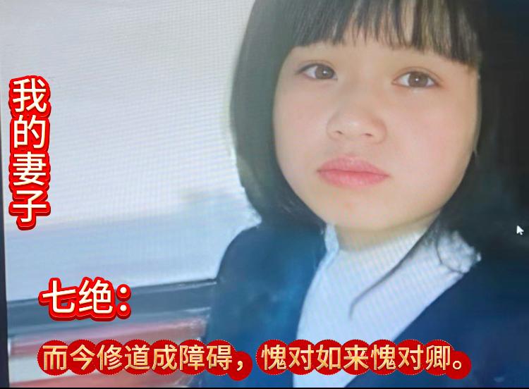 说说我发财的原因我在11岁的时候一不小心和同学跌入水中水坑很深拼命挣