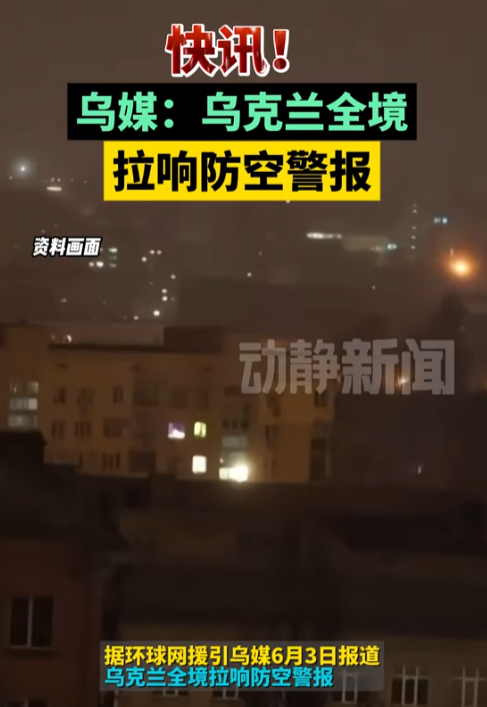 会不会爆发核战就看这几天了：敖德萨港的军火船已经被炸了，俄军的超高音速导弹瞄准了