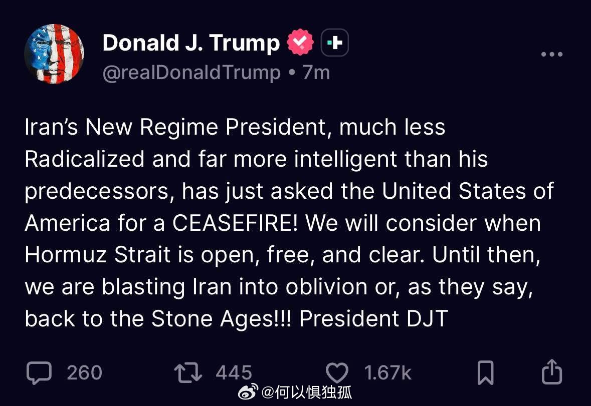 美国巨婴川普每天醒来第一件事就是撒谎