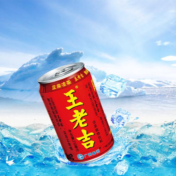 广药集团旗下的“中华老字号”王老吉，请十五届全运会的100米女跨栏冠军刘景扬做形