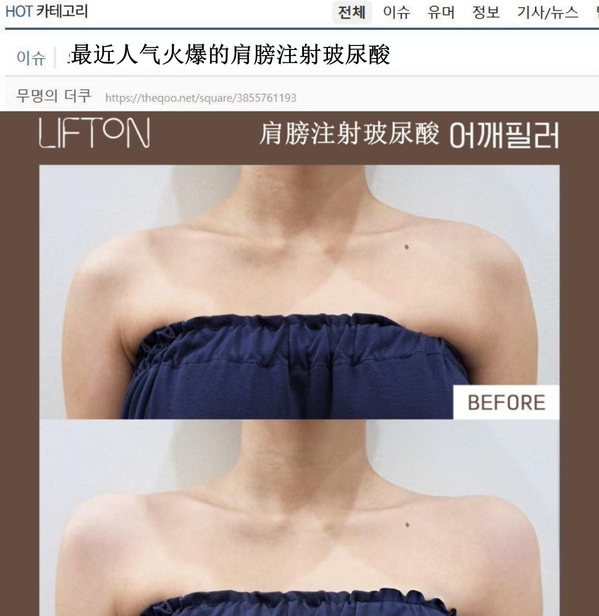 你想到了谁​​​