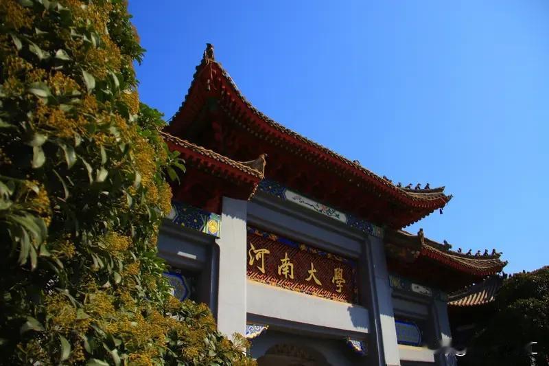 总有人好奇河南人是不是北方游牧民族的后裔，这说法太没谱了。23魔方公司创始人说过