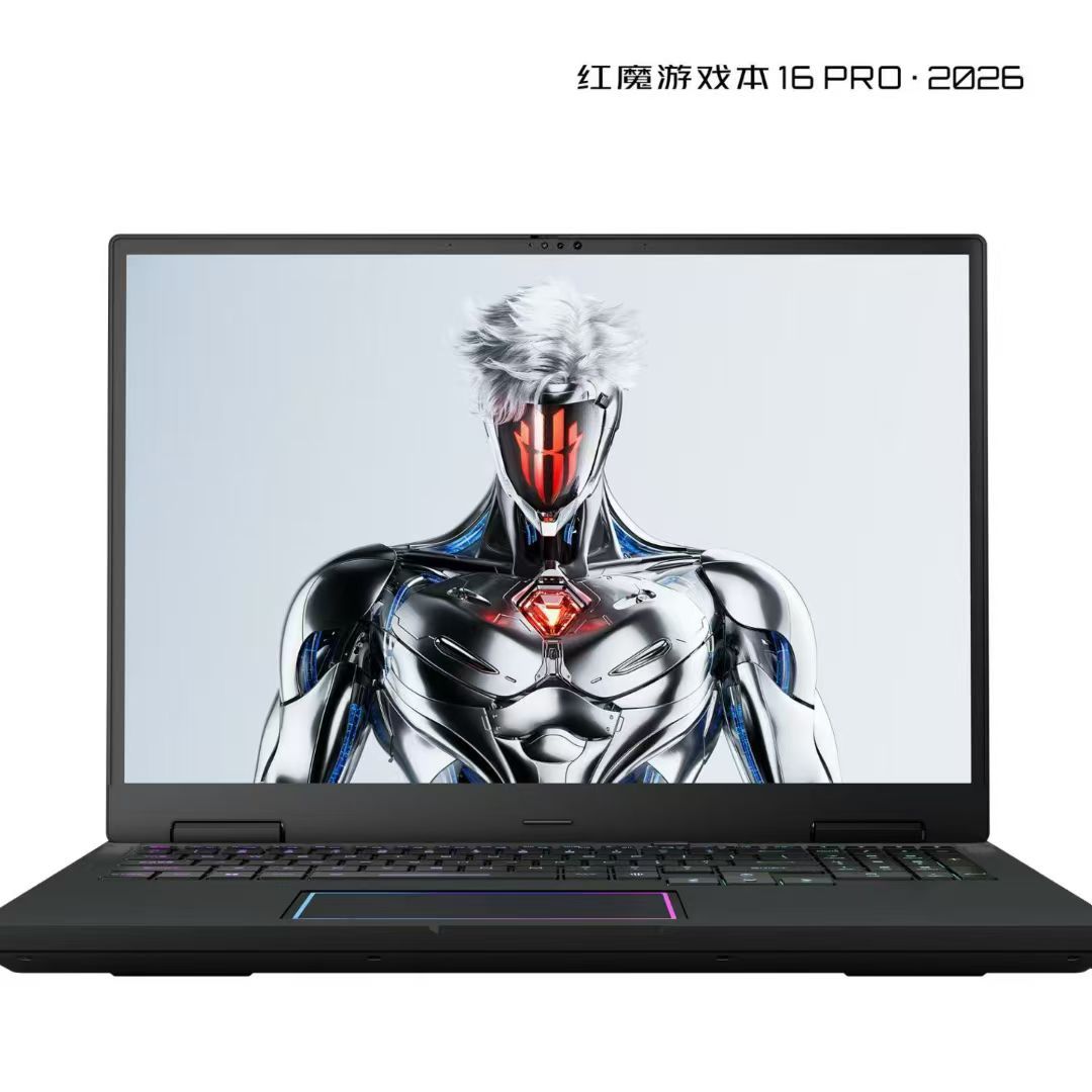 双十一准备买游戏本的同学，看看红魔红魔游戏本16Pro2026超未来