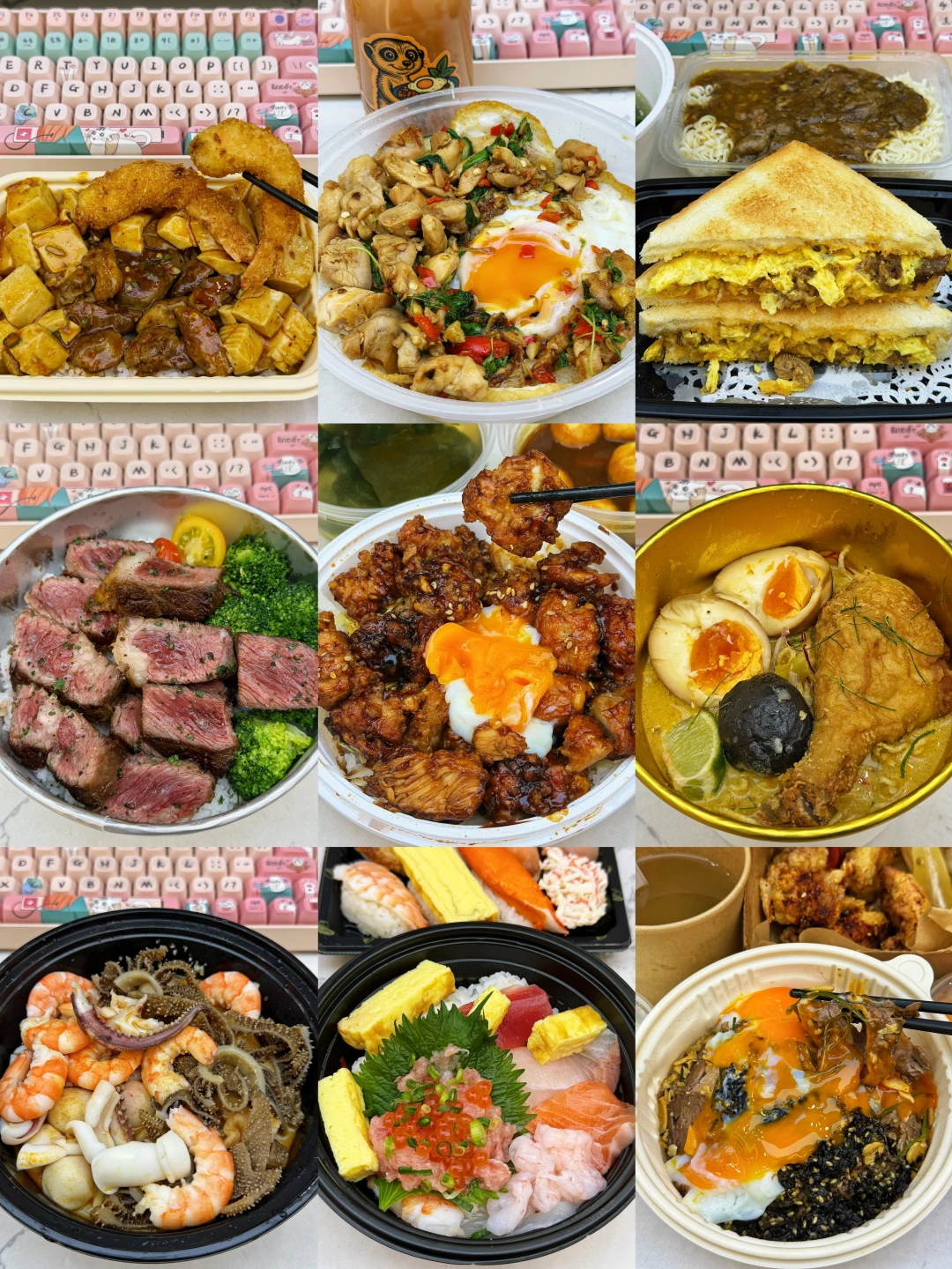 广州！巨好吃的1️⃣5️⃣家外卖小店🤤…