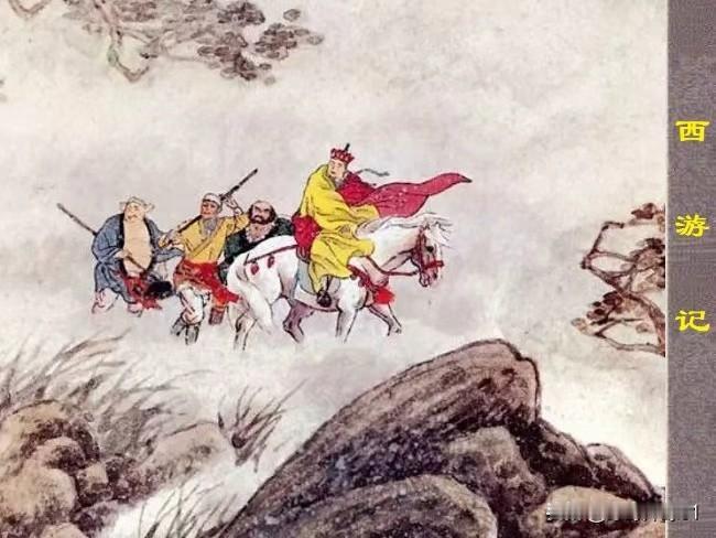 《西游记》隐写大明兴亡，无论吴承恩还是李春芳都不可能是作者。其一，石猴隐喻大明