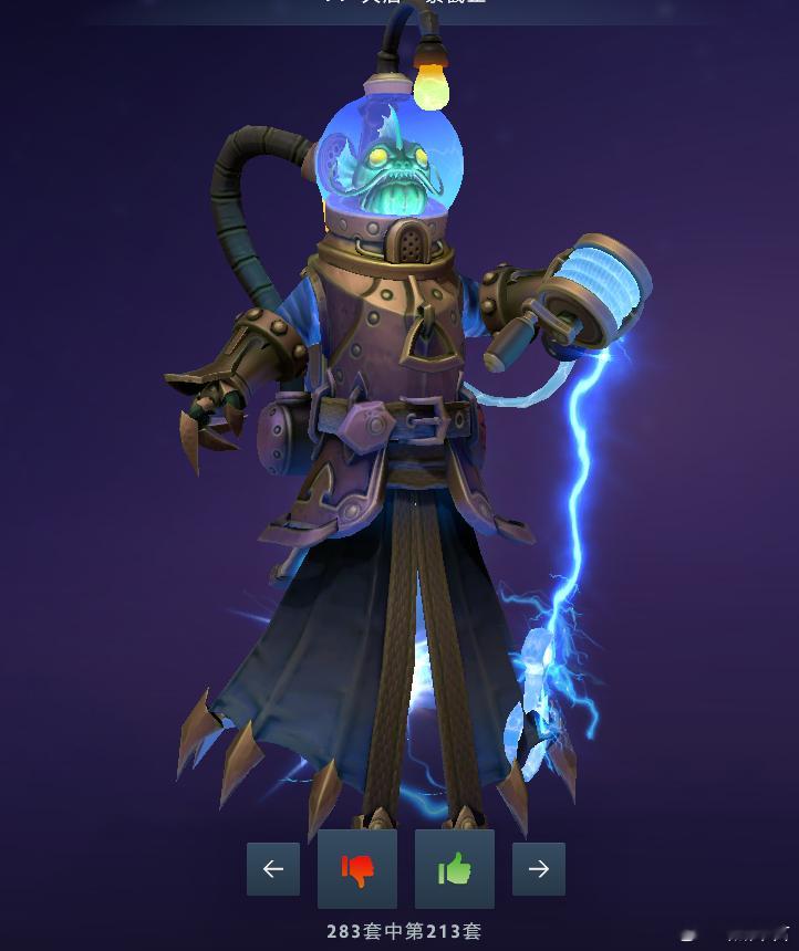 史上最抽象电魂来了dota2​​​