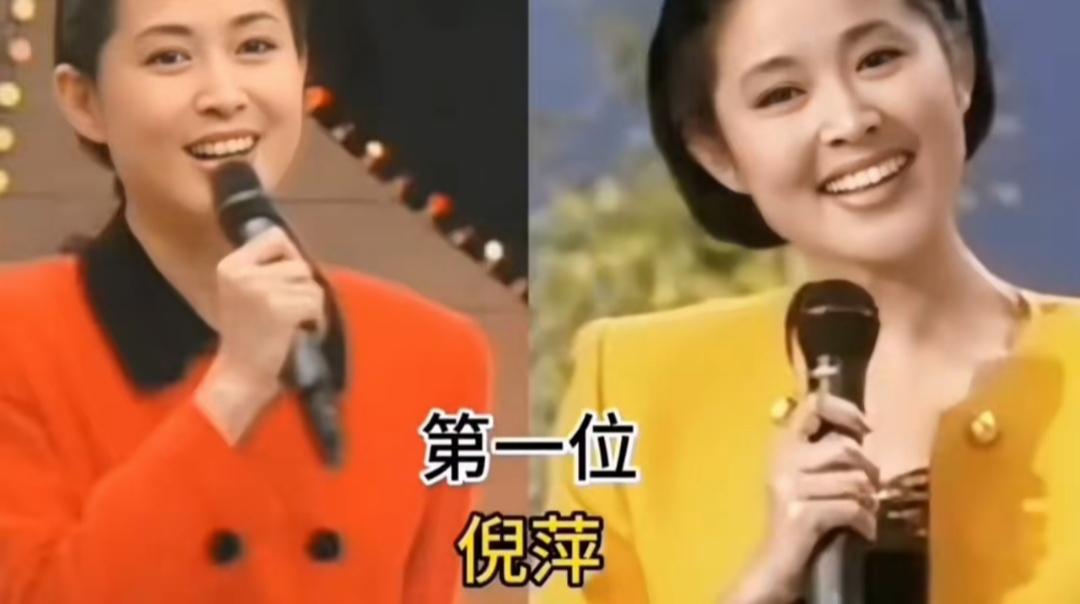 18位央视女主持人，兼具颜值、学识与气度，是独属于国人的东方之美。倪萍端庄温婉，