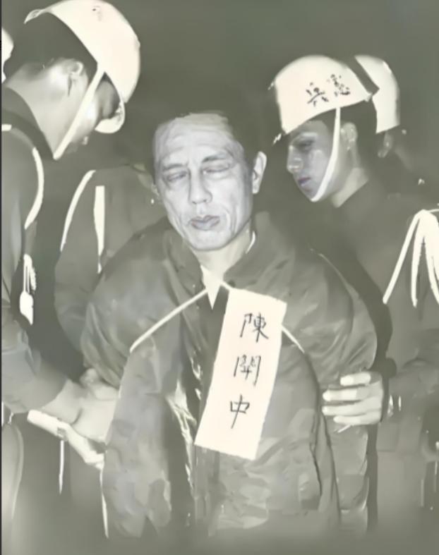 1950年，吴石、朱枫等人相继被杀，国民党以为，地下党已经被连根拔除，实则不然。