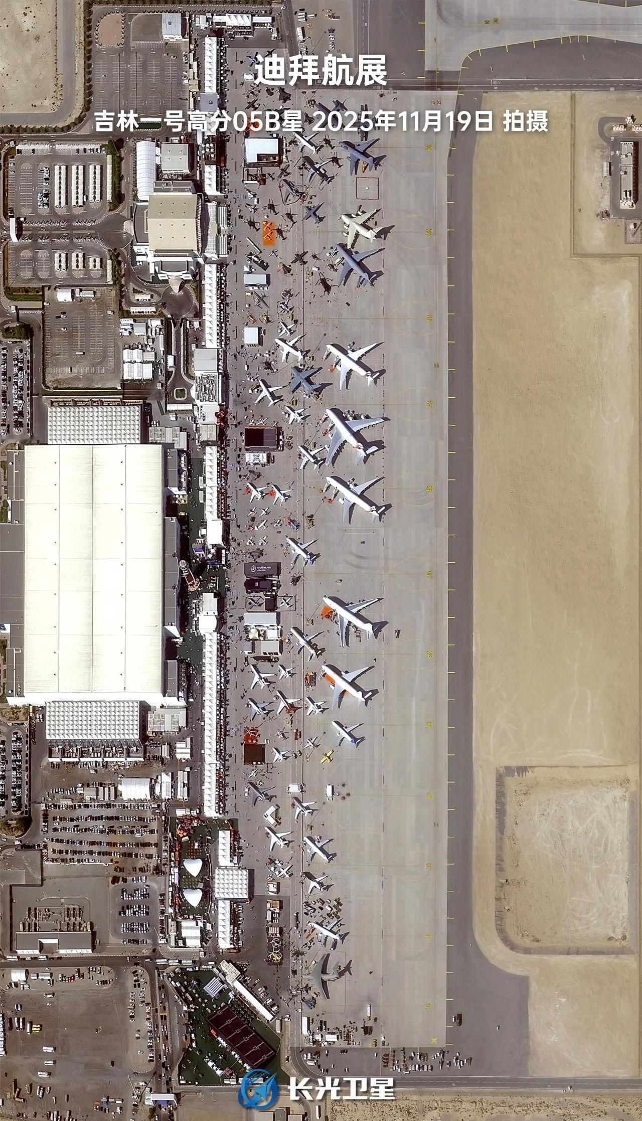 分享图片​​​