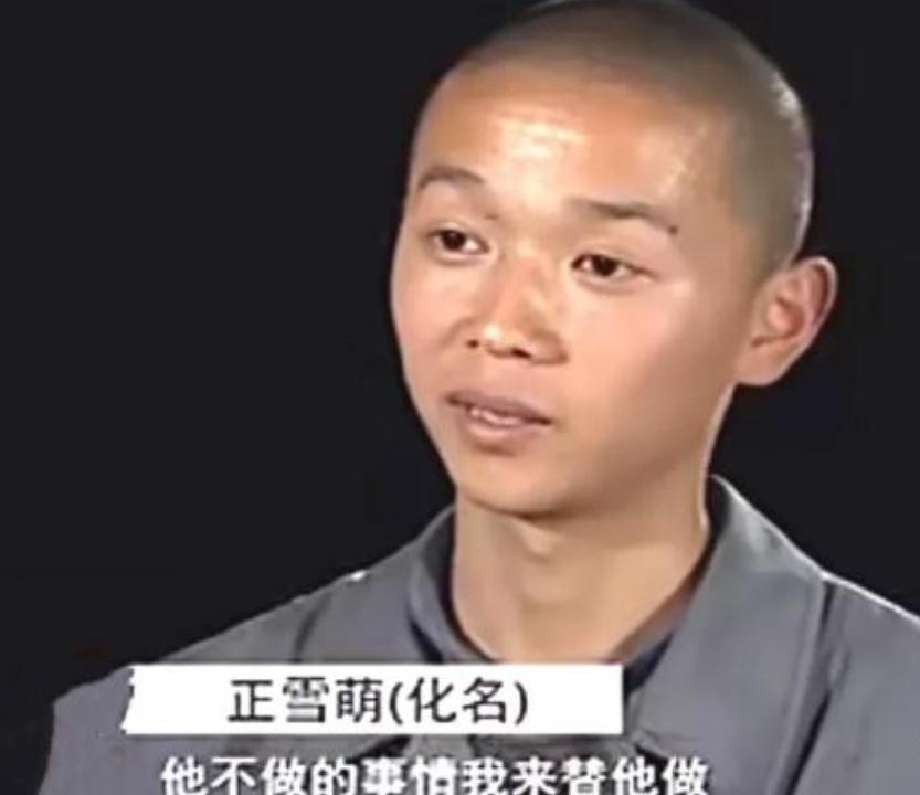 “你占着我妈，还欺负我爸，今天我就解决你！”2010年安徽阜阳，17岁的儿子