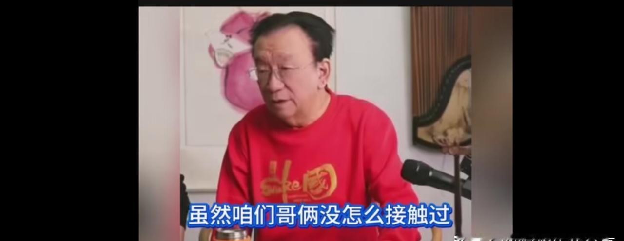 侯耀华指着镜头对杨老五前妻说：“孩子在美国，那是你的未来。”直播间几万人都听见