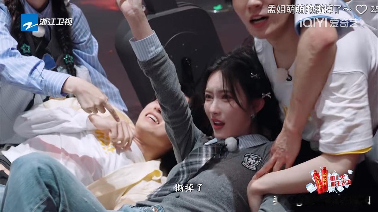 最新一季的《奔跑吧》，孟子义总算不再是花瓶了！前一季，看着她在《奔跑吧》上体