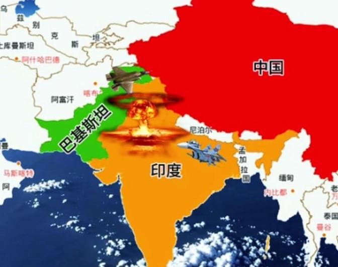 巴基斯坦其实一开始并不想跟印度打，因为他们自认为打不过印度。之前印度和巴基斯坦打