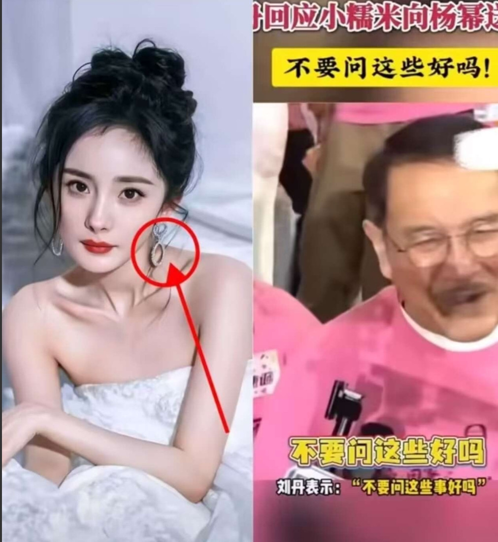 杨幂有句话，其实也算是给所有女人提了个醒。她说啊，要是离婚了，房子啥的都能舍弃，