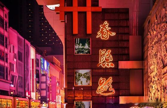 【🔥重磅！成都不仅是四川的省会，更是新疆、青海、甘肃的“第二省会”！】不知