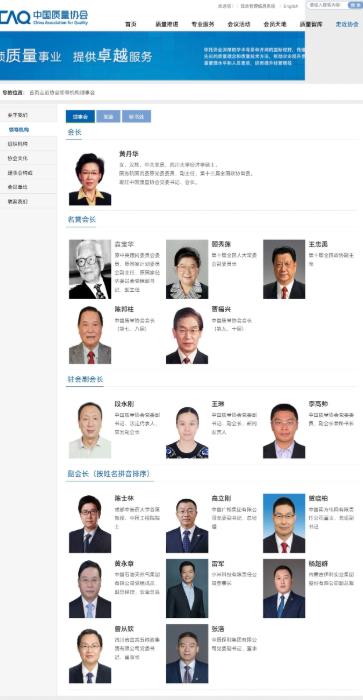 华为在有些方面是不如小米的，是需要向小米学习的。小米作为一家年轻的互联网公司，雷