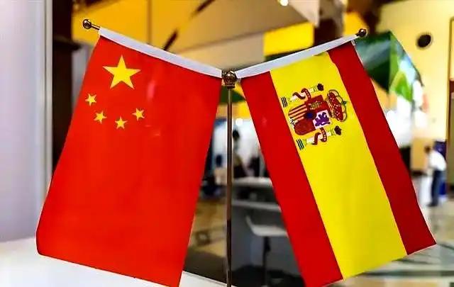 西班牙首相最新涉华言论曝光！ 4月14日，《观察网》直接爆料，西班牙首相桑切