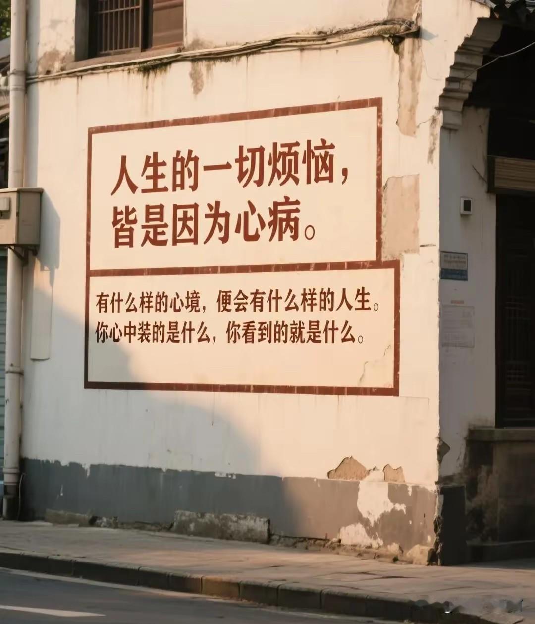 我妈问：“你小姑子家闺女结婚你小姑子给了多少陪送？”我说：“10万怎么了？”