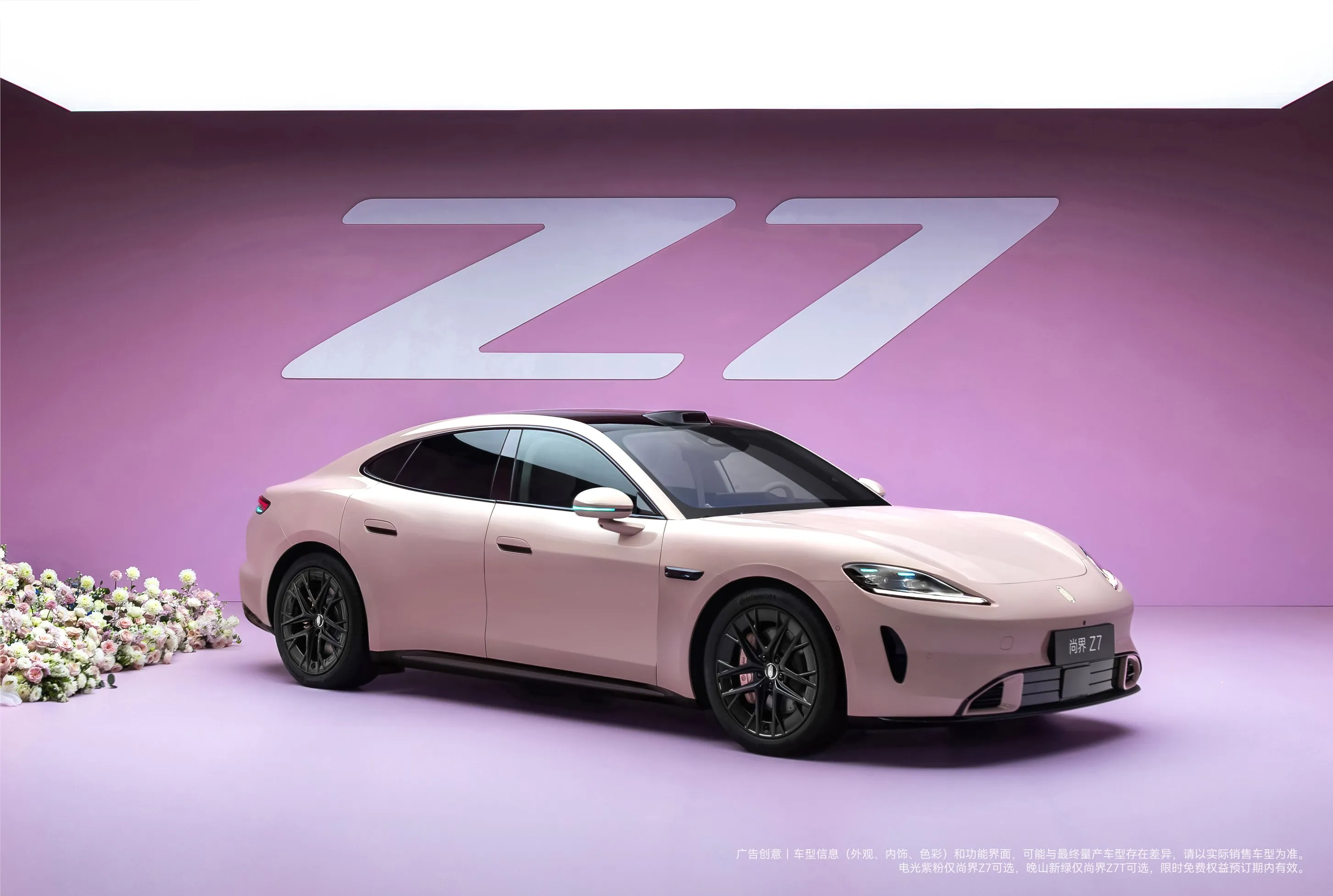 鸿蒙智行又有大动作！尚界Z7、Z7T官宣上市发布、问界M6官宣上市发布、智界V9