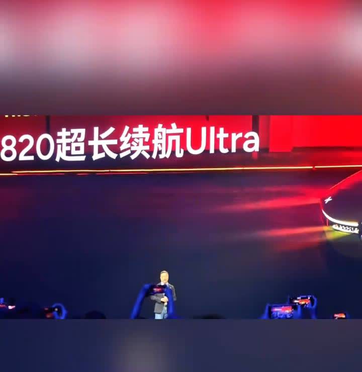 全新小鹏P77分钟大定突破10000台。懂懂Live。8月27日，全新小