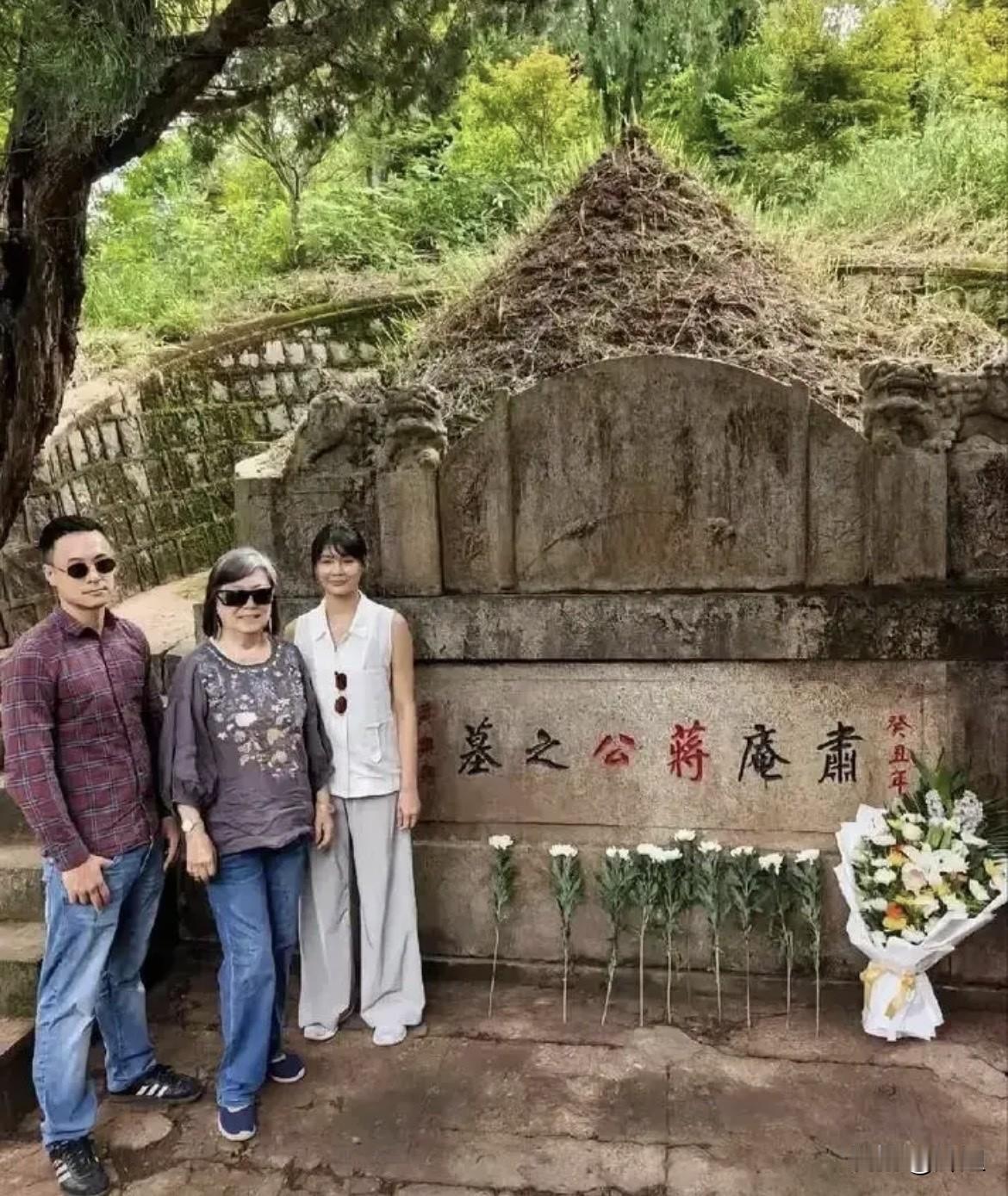 2026年9月1日，浙江奉化溪口又有蒋家后人来扫墓，领头的还是77岁的蒋方智怡。