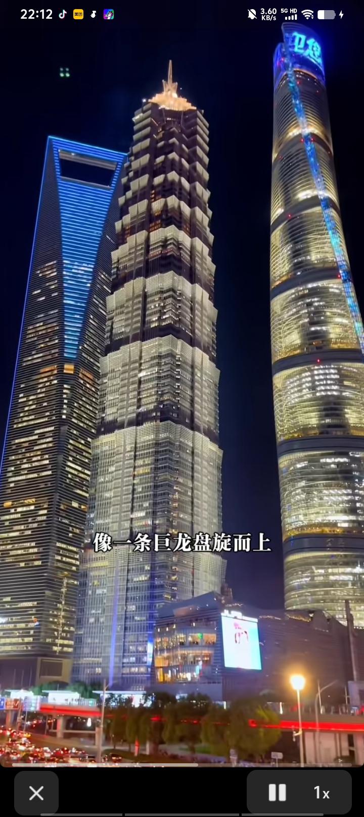 在相当长的一段时间内，浦东摩天楼三件套都将是城市摩天高楼简单当中的绝版，很难再复