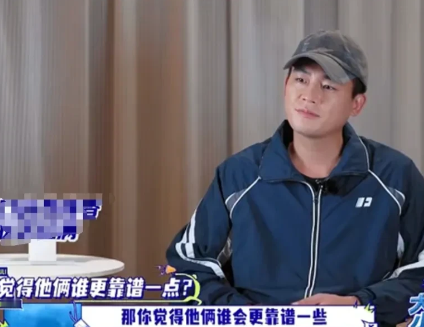 老戏骨变身一日助理！欧豪被问胡军李乃文谁更靠谱，脱口而出：“都不靠谱！他们这年纪在外面找不到助理工作