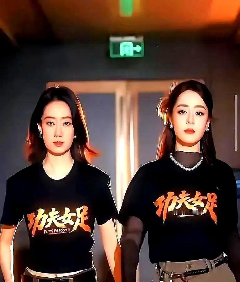 “周星驰私下单独请你吃过饭吗？”刘嘉玲话筒一递，全场瞬间安静，都等着看张小斐怎么