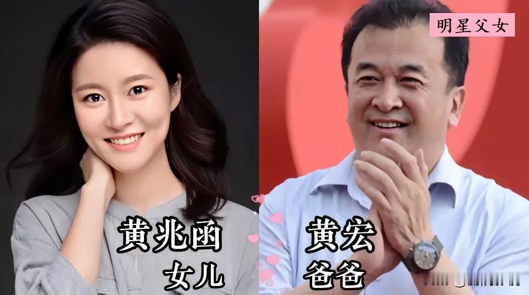 刘欢的女儿很漂亮。潘长江的女儿很漂亮。杜旭东的女儿很漂亮。汪峰的女儿很漂亮