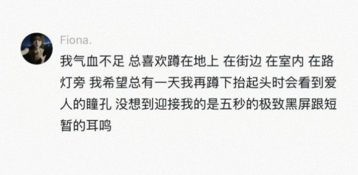 这就是我的喜欢