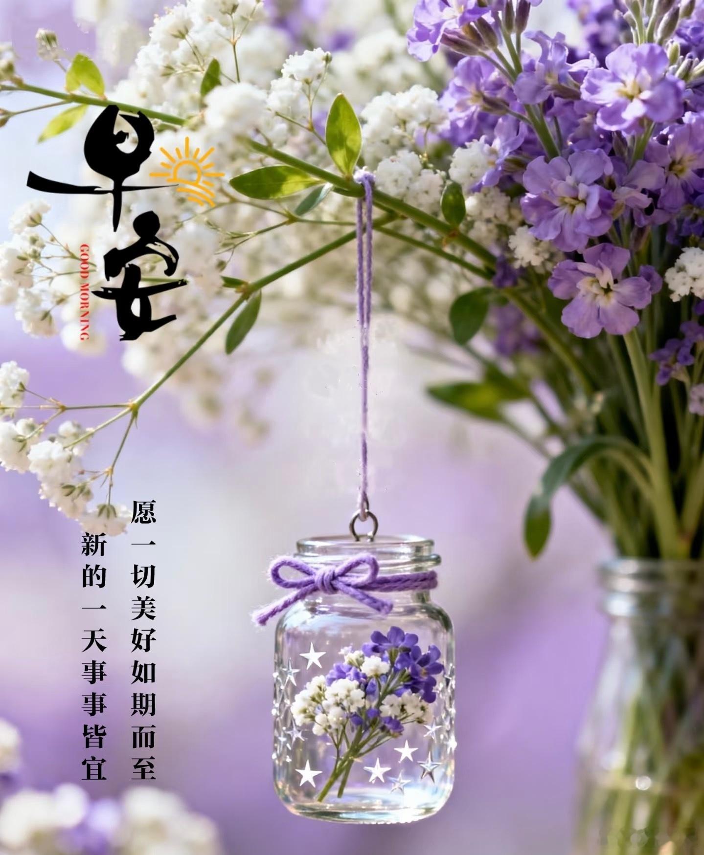 不快乐也没关系，情绪只是路过，它会走的。焦虑的反义词不是快乐，而是允许一切发生的