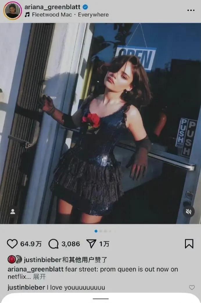 比伯ins点赞女网红并表白“我爱你”，神似赛琳娜引热议近日，欧美娱乐圈又添一则
