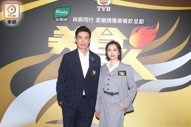 視帝陳豪與視后龔嘉欣今日（21日）以主持身份為無綫全新綜藝節目《美食強人》進行錄