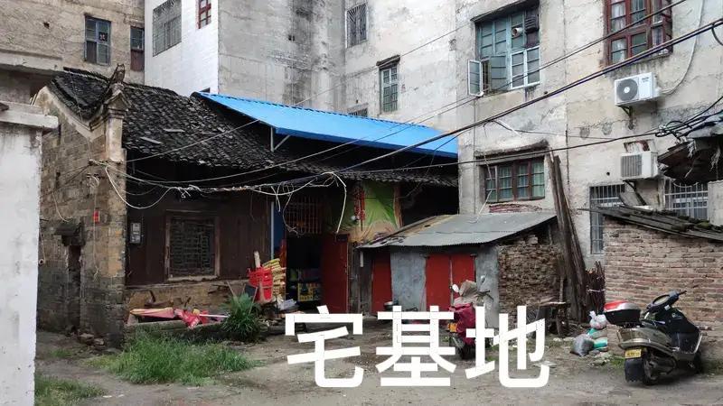 祖传的宅基地所有权归谁？这个问题看似简单，却隐藏着许多法律和现实中的复杂矛盾。很