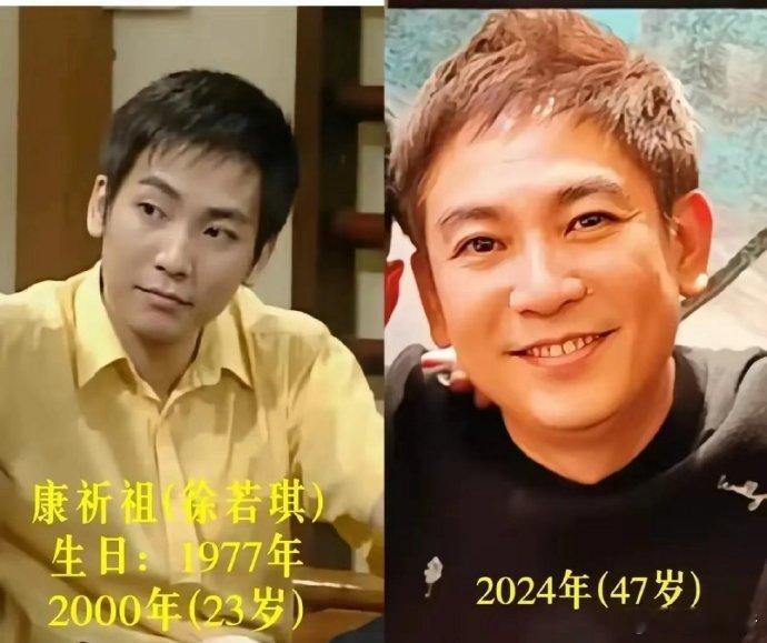 外来媳妇本地郎的老四康祁祖也不再拍了…​​​