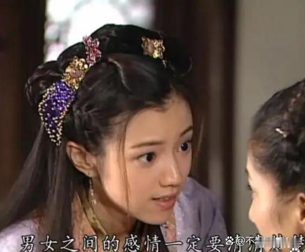 怪不得我喜欢看以前的电视剧！