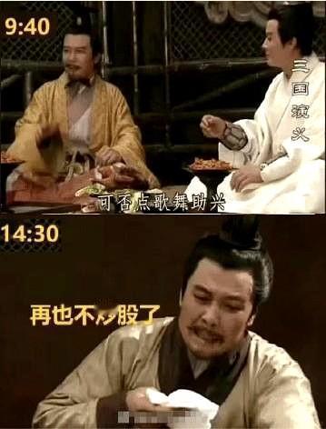 A股的尿性：大家以为要暴跌一般都不会跌，因为一致预期下抄底力量太强大；二是等大家