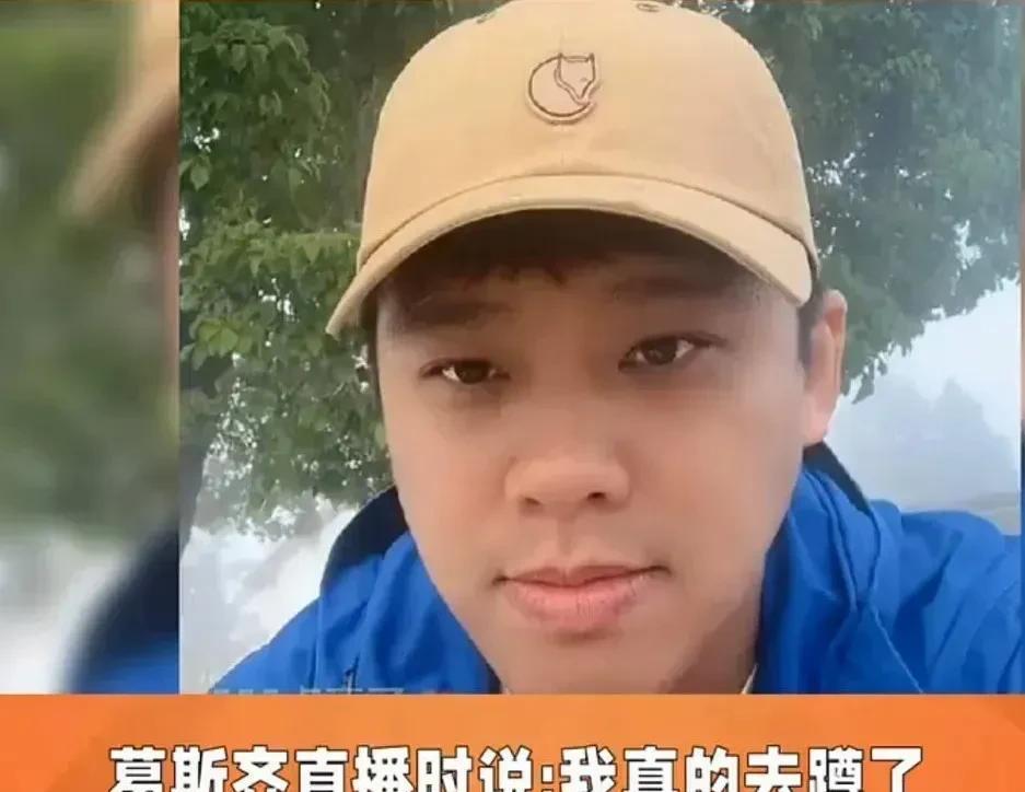 大曲线这事儿真是越看越魔幻，剧情比八点档还狗血。先说具光头那副憔悴样儿，有人说是