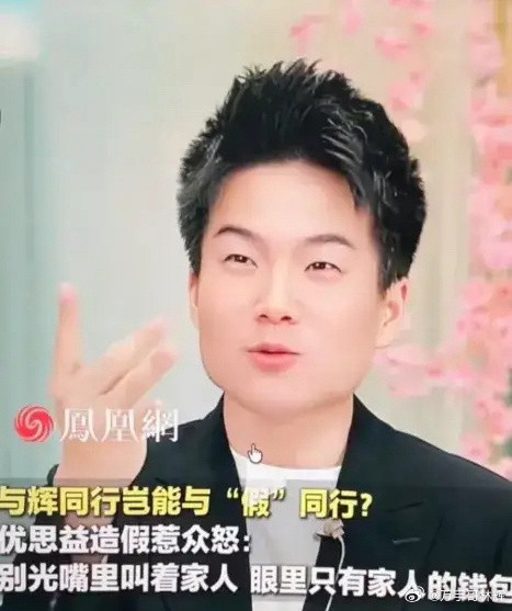 散户血泪史·A股十大深坑！1. 乐视网（生态化反，退市归零）2. 暴风集团（妖股