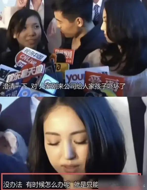 一个14年前的秘密，藏在私密聊天记录里。今天，被扔到了所有人面前。时间拨回2