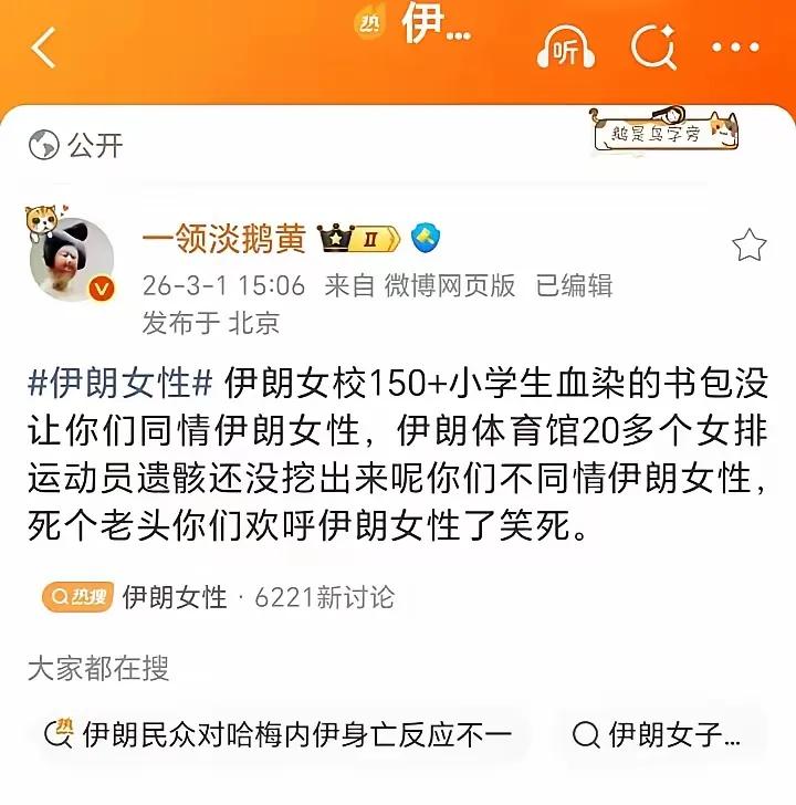 相比较嘴硬的人，选择性失明的人更加可恶。